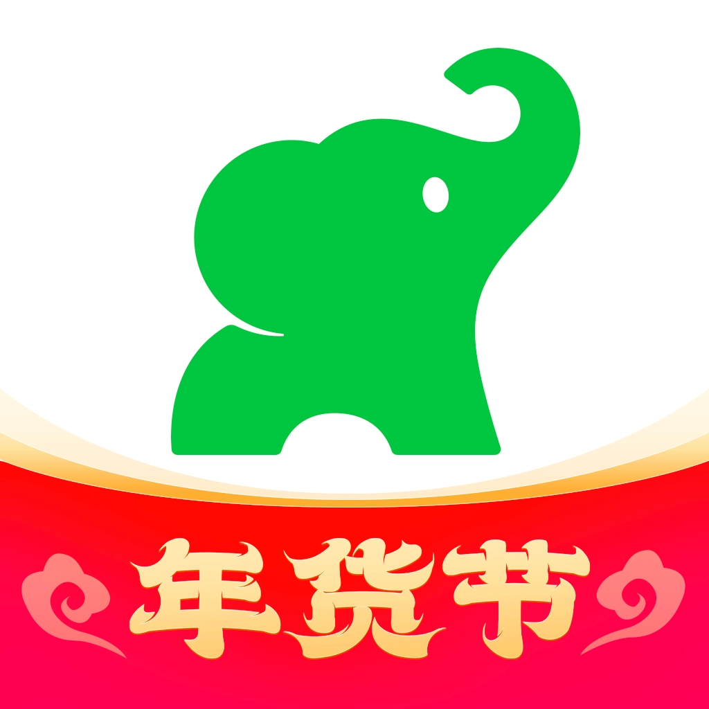 小象超市安卓官方版