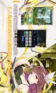 闻姬起舞国际服图3