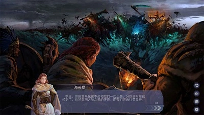 轻语谱通用版图2