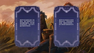 轻语谱通用版图4