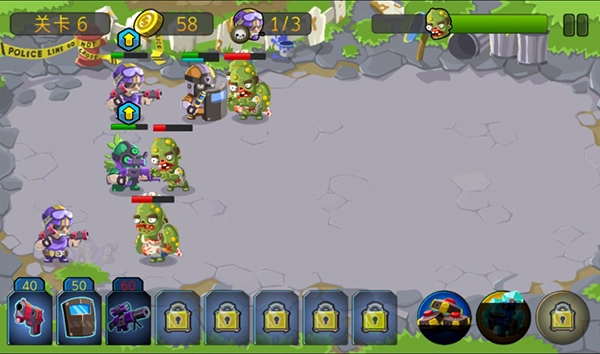 特种僵尸小队汉化版图4