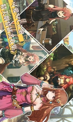 工匠物语2正版图3