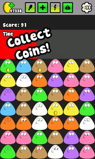 我的宠物Pou正版图3