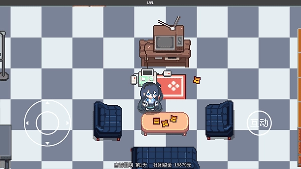 爱丽丝大冒险-图2