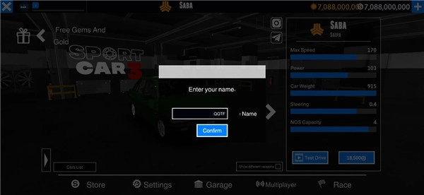 超跑模拟驾驶3最新版图4