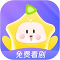 星芽短剧免费