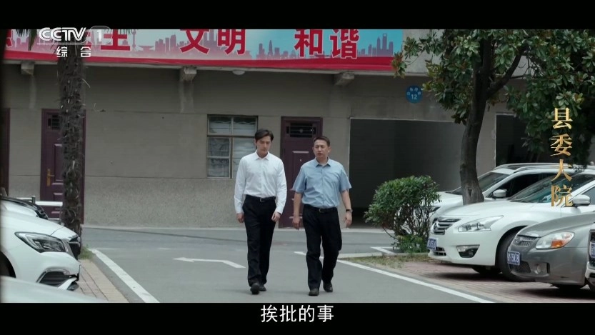 宽带电视2