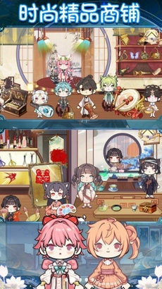 樱花小镇乐园图2
