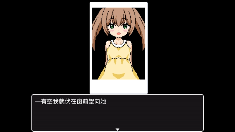 睡着的小猫咪最新版图1