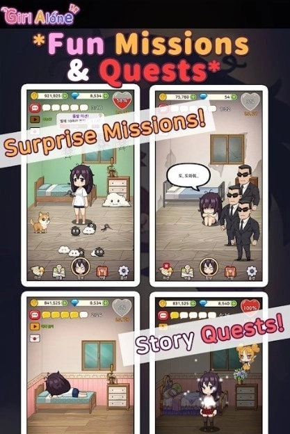 lonelygirl最新版