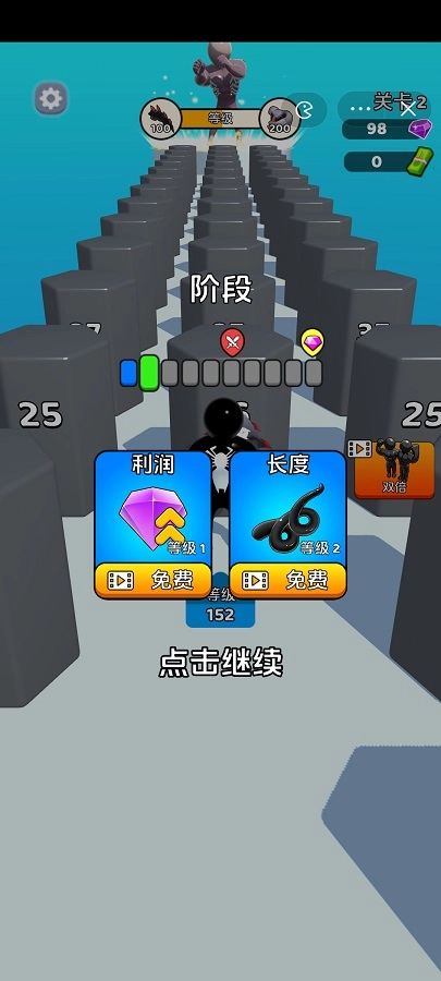 最强毒液(1)