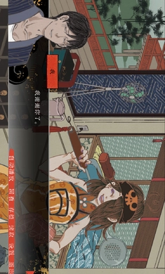 第五件遗留物最新版图2