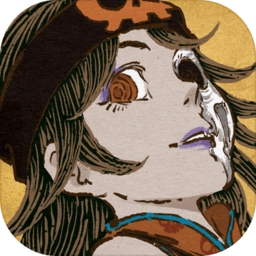 第五件遗留物最新版