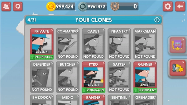 克隆军团安卓官方版图4