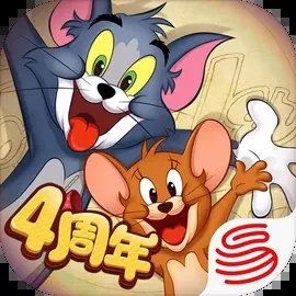 猫和老鼠正版
