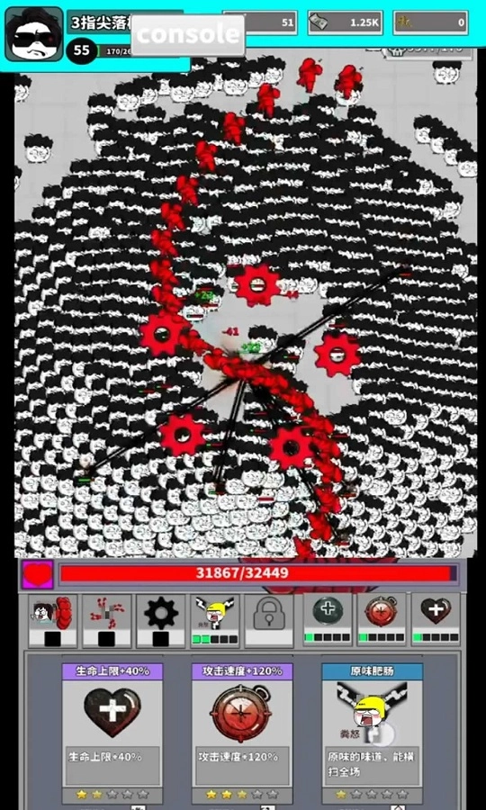 打工是不可能打工的图3