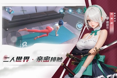 女神星球2026最新版图3