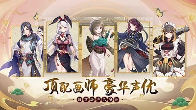 魔法终焉安卓版图2
