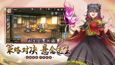 魔法终焉安卓版图3