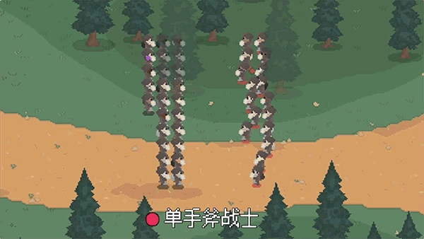 罗德里手机版图5