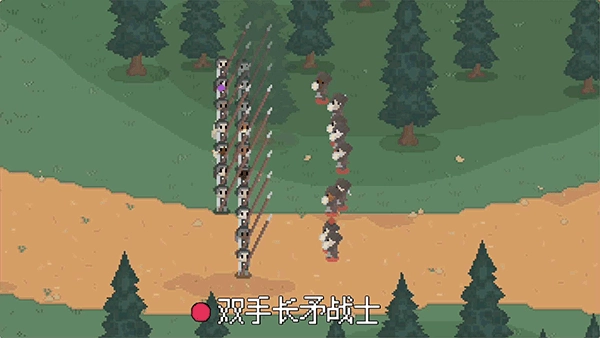 罗德里手机版图1
