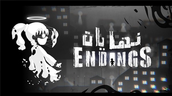 Endings(3)