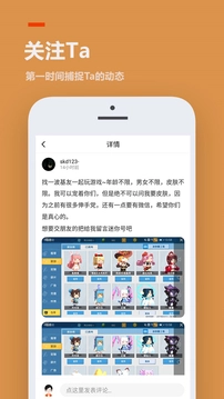 233乐园正版(4)