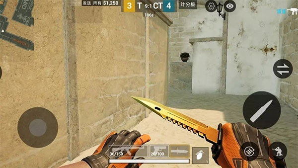 csgo正版图2