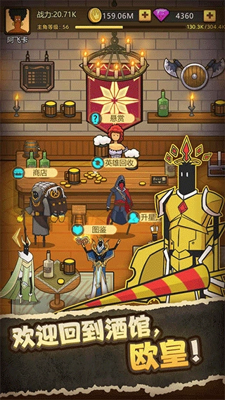 异世界当欧皇通用版图5