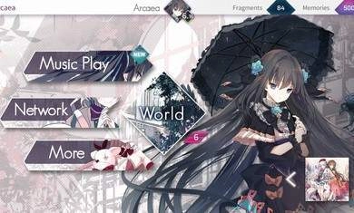 Arcaea(2)