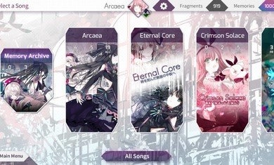 Arcaea(3)