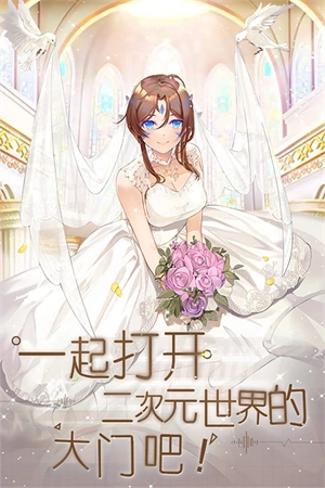 魔界军团最新版图1