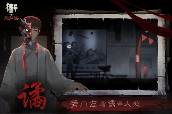 街图1
