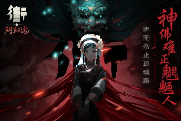 街图5