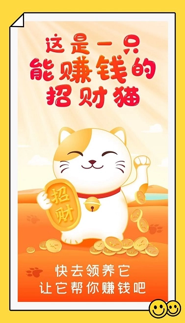 妙看短剧图1
