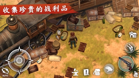 西部土地：生存无广告版图1