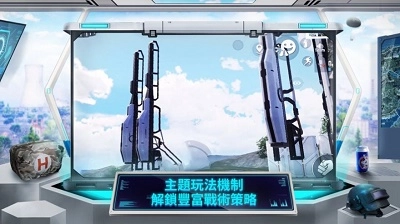pubg国际服2024最新版图1