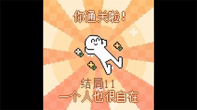 我的小鲨鱼正版(2)
