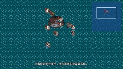 新地平线正版(3)