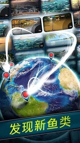 超真实钓鱼模拟器游戏最新版图2