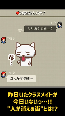 心之里侧最新版图2