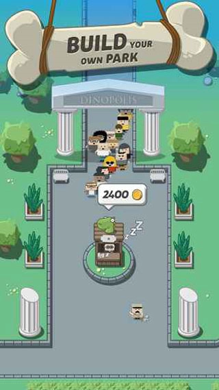 疯狂恐龙公园免费版图1