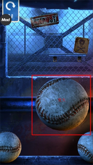 砸罐子3最新版图4