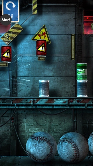 砸罐子3最新版图3