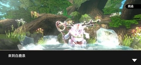 映泉乡安卓免费版图3