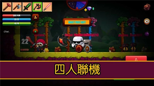 卡通生存游戏官方版图3