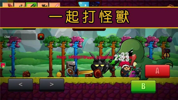 卡通生存游戏官方版图1