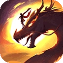 屠龙破晓安卓版