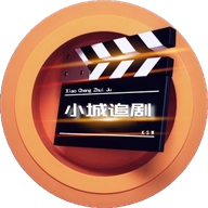 小城追剧无广告版