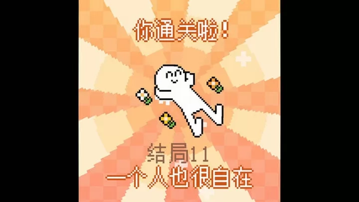 我的可爱小鲨鱼图4